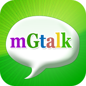 Gtalk Pro(Japanese)